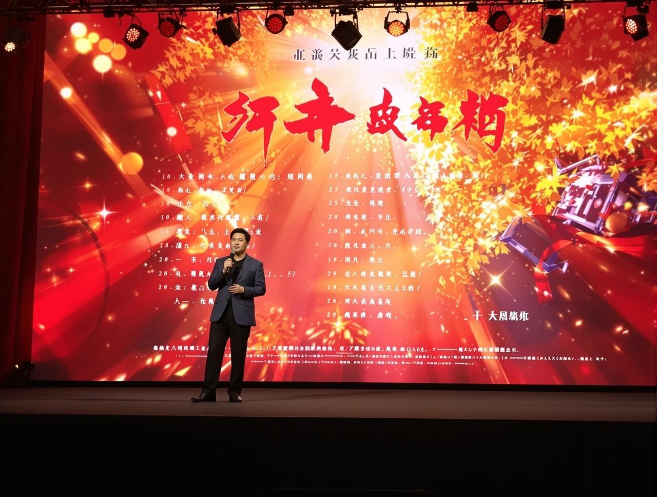 国产三级视频2026年片单发布:8部重磅作品即将与观众见面